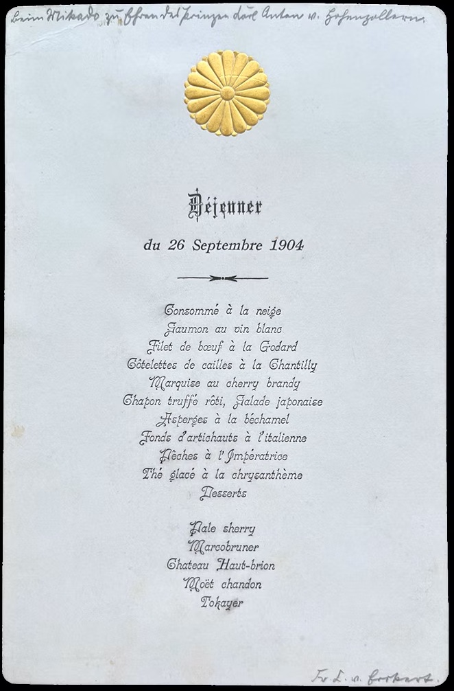 Luncheon at Shiba Riku Palace, Tokyo, hosted by His Imperial Majesty The Emperor Meiji (Mutsuhito) of Japan in honour of a visit by His Serene Highness Prince Karl Anton of Hohenzollern.