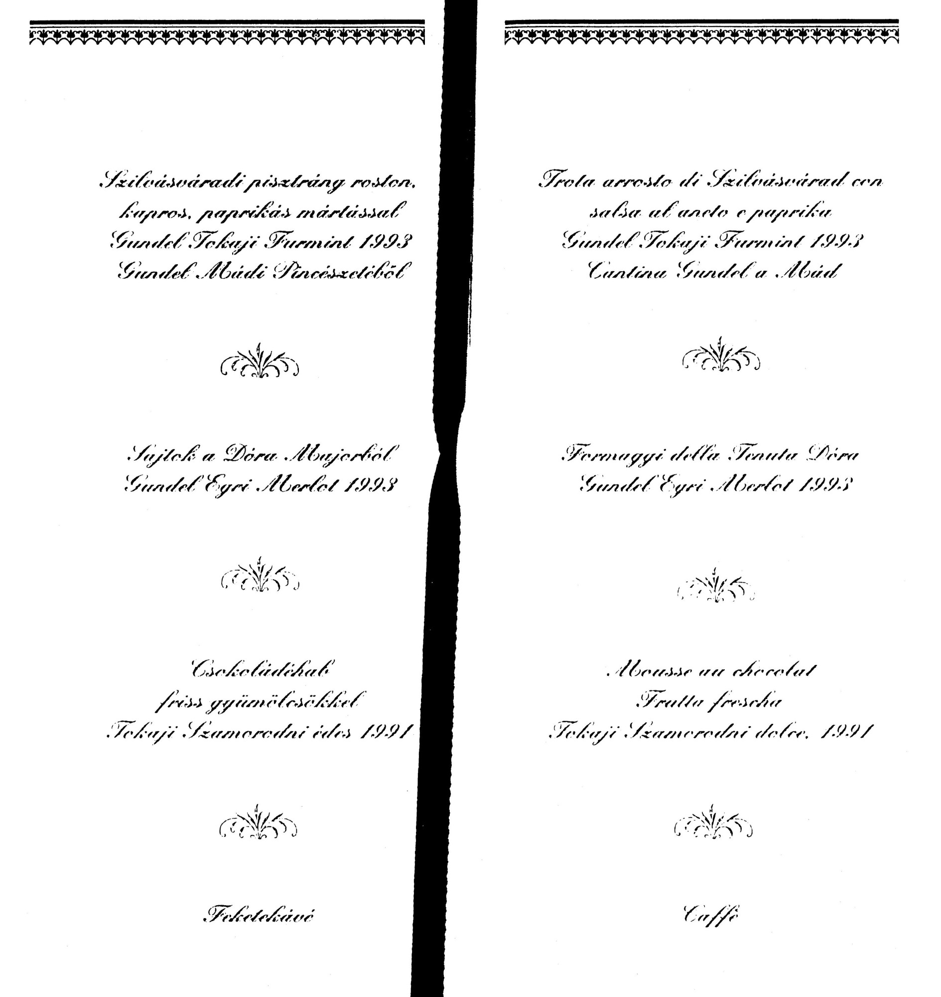 Visit of Pope Karol Woityla in Pannonhalma (Hungary) in 1996.